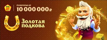 Картинка товара