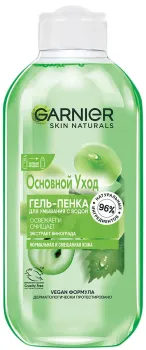 Картинка товара