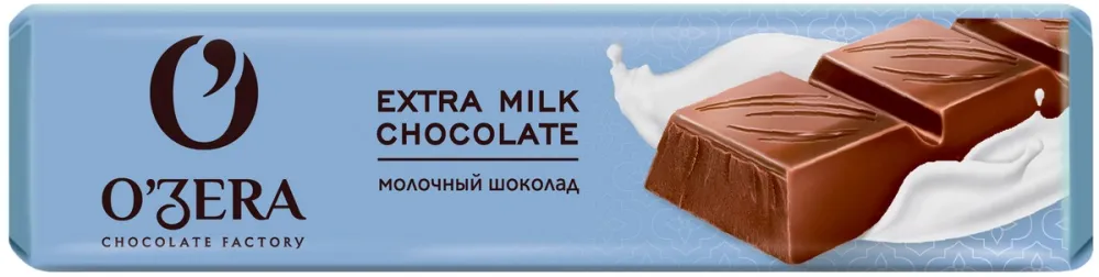 Шоколад молочный O'Zera Extra Milk 45г