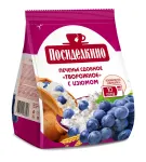 Печенье сдобное "Посиделкино" Творожное с изюмом, 250 г