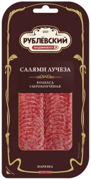 Изображение товара Колбаса Рублевский Салями Лучеза сырокопченая нарезка 70г