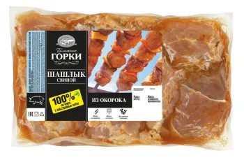 Картинка товара