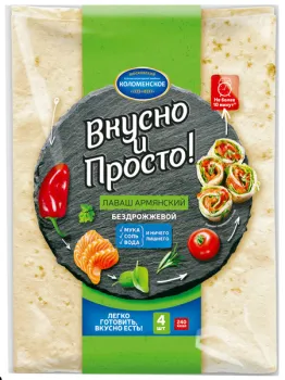 Картинка товара