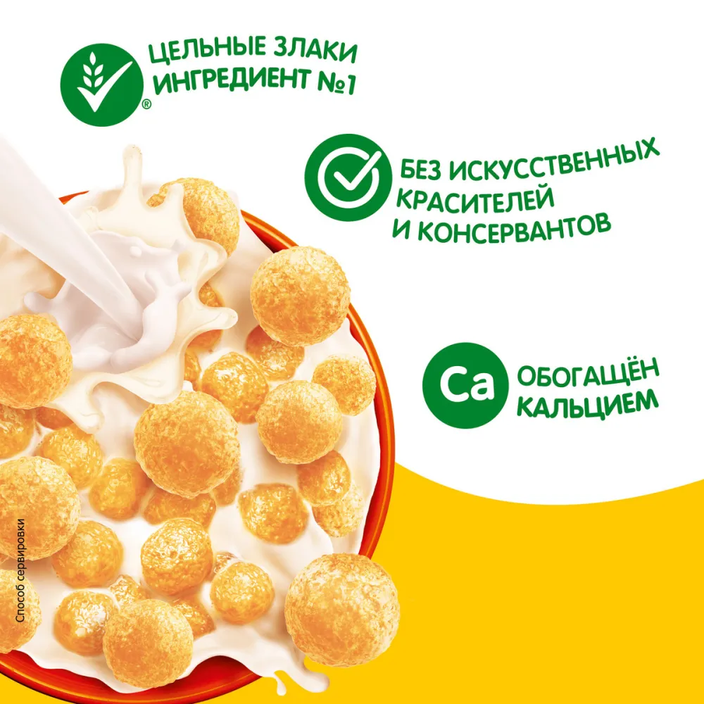 Картинка товара