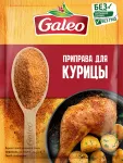Картинка товара