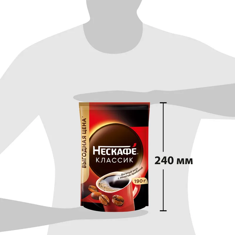Кофе Nescafe Classic с натуральным молотым 190г - фото №4