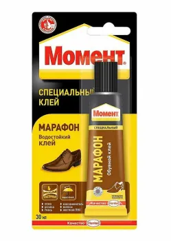 Картинка товара