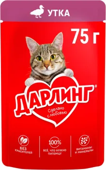 Картинка товара