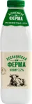 Картинка товара