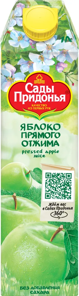 Сок Сады Придонья яблочный прямого отжима 1л - фото №1