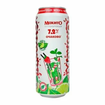 Коктейль Очаково Мохито клубничный газированный 7,2% 0,45л