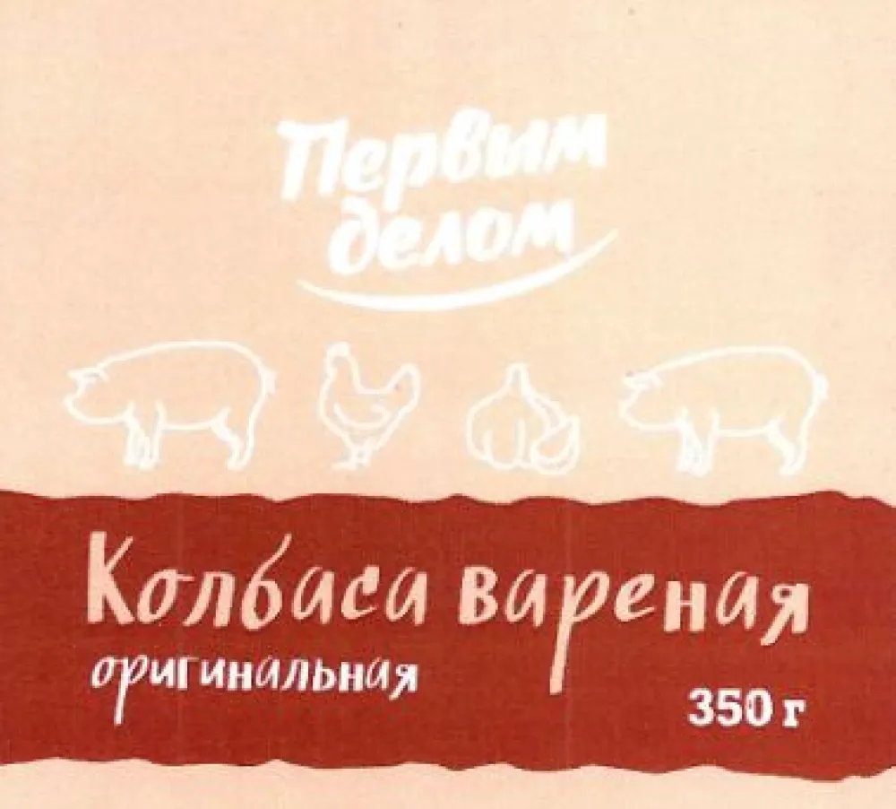 Колбаса Первым делом Оригинальная/Классическая вареная, 350г - фото №2