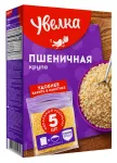 Крупа пшеничная Увелка в пакетах для варки, 5х80 г