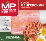 Картинка товара
