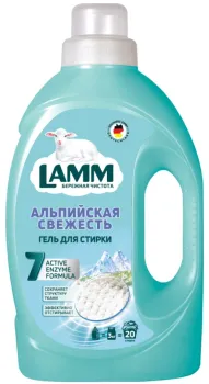 Картинка товара