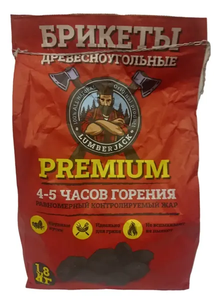 Брикеты древесноугольные, 1,8 кг