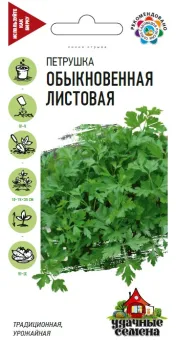 Картинка товара