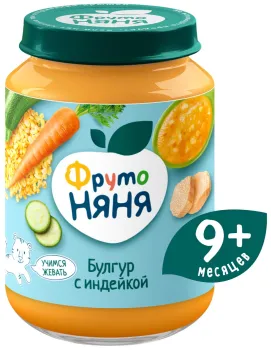 Картинка товара