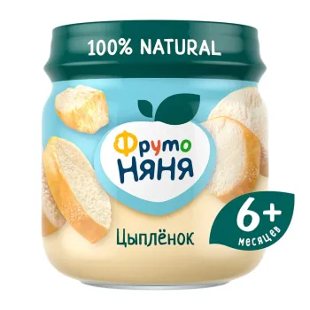 Картинка товара
