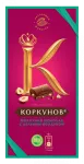 Картинка товара