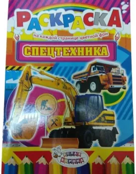 Картинка товара