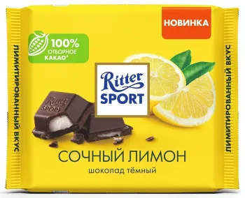 Картинка товара