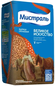 Картинка товара