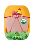 Картинка товара