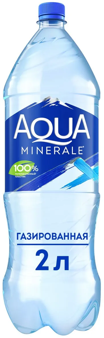 Вода питьевая Aqua Minerale газированная 2л - фото №1