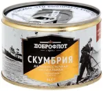 Картинка товара