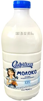 Картинка товара