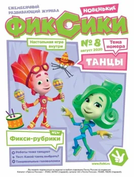 Картинка товара