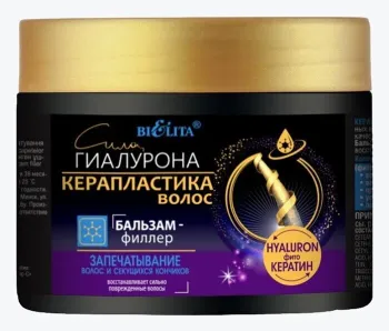 Картинка товара