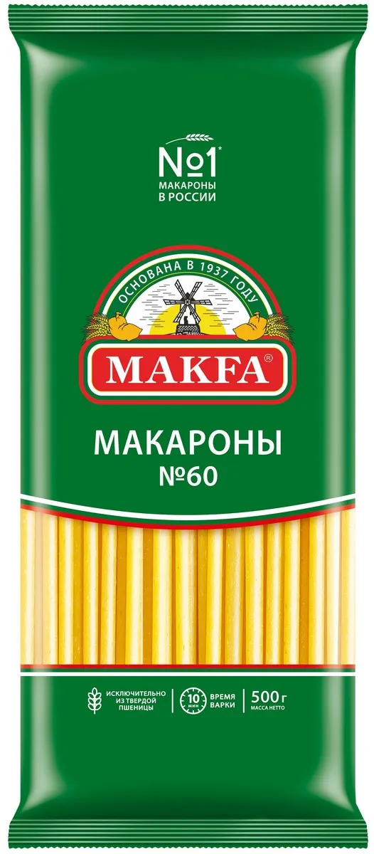 Изображение товара Макаронные изделия Makfa Макароны длинные 500г