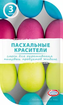 Картинка товара