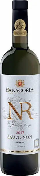 Вино "Fanagoria" Номерной резерв, красное полусладкое, 0,75 л