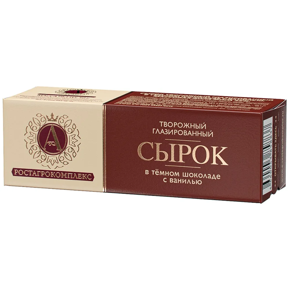Сырок глазированный А.РостАгроКомплекс в темном шоколаде 26% 50г