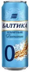 Напиток пивной безалкогольный Балтика №0 нефильтрованный 0,45 л