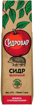 Картинка товара
