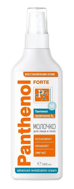 Молочко для лица и тела Panthenol Forte 140мл
