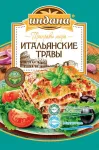 Картинка товара