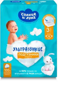 Картинка товара