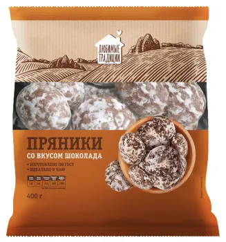 Пряники Любимые традиции со вкусом шоколада 400г
