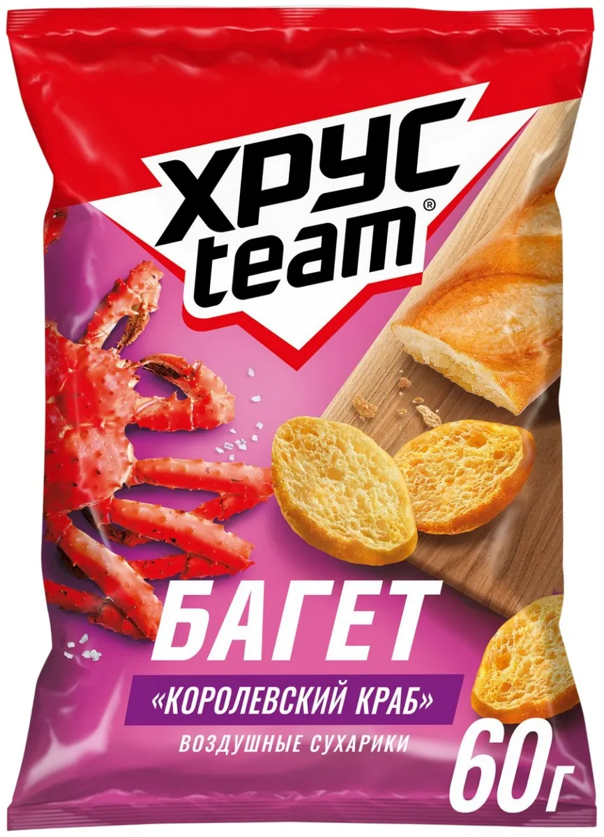 Сухарики Хрусteam Багет Томаты/Краб/Сыр/Буженина в ассортименте 60г - фото №8