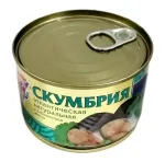 Картинка товара