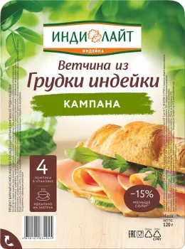 Картинка товара