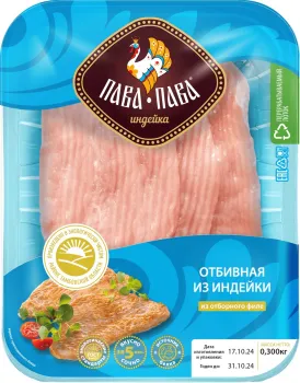 Картинка товара