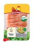 Филе цыпленка-бройлера Петелинка малое охлажденное 550г