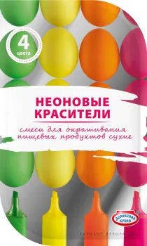 Картинка товара