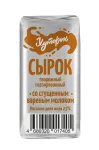 Картинка товара